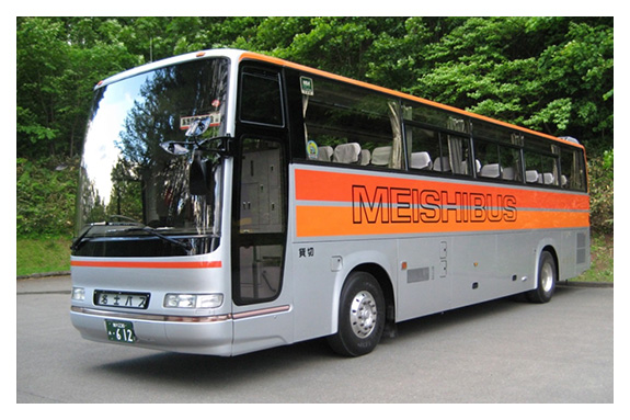 大型バス 55名乗車